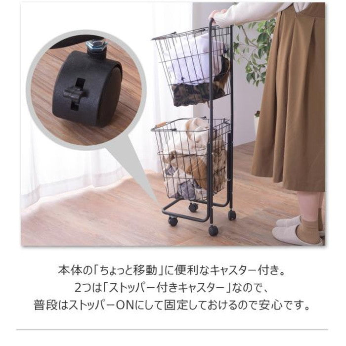 バスケットワゴン ブラック ホワイト W37×D40×H107 バスケットワゴン バスケット ランドリーワゴン 洗濯かご 洗濯物入れ 省スペース スリム キャスター付き スクエア型 収納 取り外し スタッキング可能 シンプル 清潔感 おしゃれ ブラック ホワイト azu-lfs-881の画像