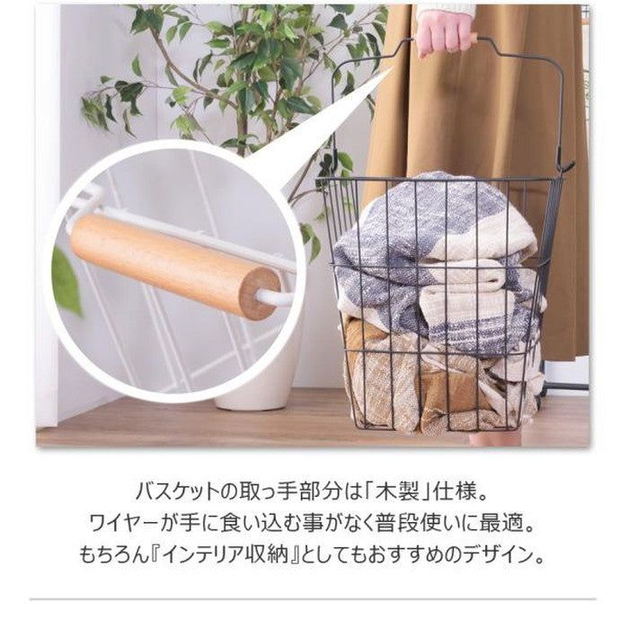 バスケットワゴン ブラック ホワイト W37×D40×H107 バスケットワゴン バスケット ランドリーワゴン 洗濯かご 洗濯物入れ 省スペース スリム キャスター付き スクエア型 収納 取り外し スタッキング可能 シンプル 清潔感 おしゃれ ブラック ホワイト azu-lfs-881の画像