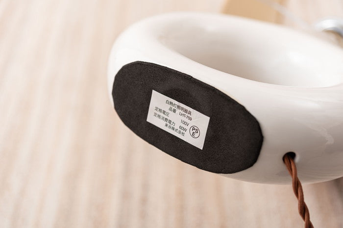 テーブルライト ホワイト φ25×H42.5(ｺｰﾄﾞ長:1.5m)  azu-lht-759の画像