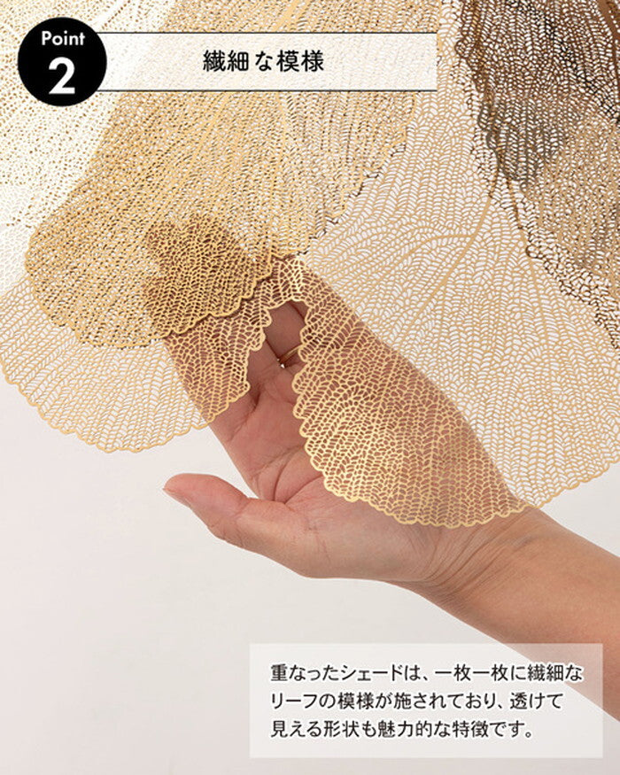  ライト ゴールド W54×D54×H11.5 ライト ペンダントライト 照明 LED対応 エジソン球 天井照明 吊り下げ式 リビング キッチン おしゃれ モダン 上品 繊細 クラシカル クラシック ダイニング 寝室 カフェ クロームメッキ 長さ調節 ゴールド azu-lht-762の画像