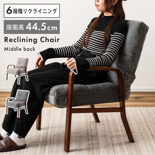 高座椅子 ベージュ グレー W60.5×D69~86×H79~86×SH44.5  azu-lss-36の画像