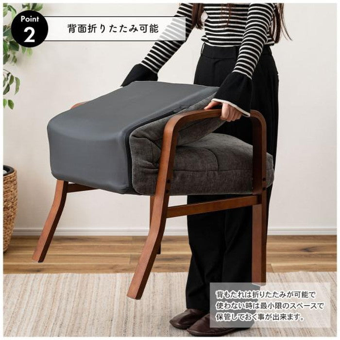 高座椅子 ベージュ グレー W60.5×D69~86×H79~86×SH44.5  azu-lss-36の画像