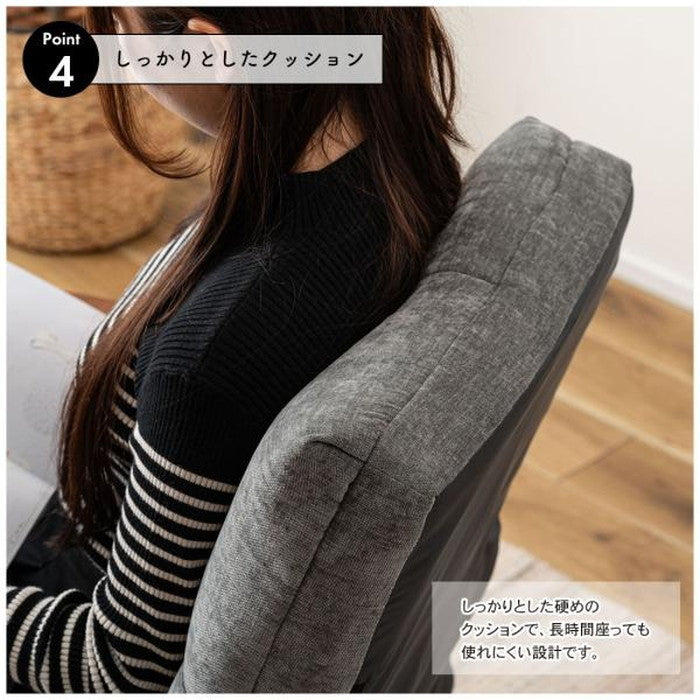 高座椅子 ベージュ グレー W60.5×D69~86×H79~86×SH44.5  azu-lss-36の画像