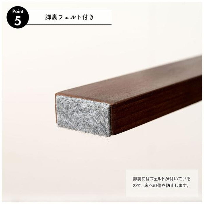 高座椅子 ベージュ グレー W60.5×D69~86×H79~86×SH44.5  azu-lss-36の画像