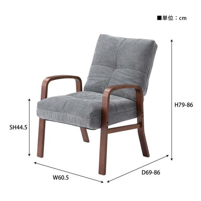 高座椅子 ベージュ グレー W60.5×D69~86×H79~86×SH44.5  azu-lss-36の画像