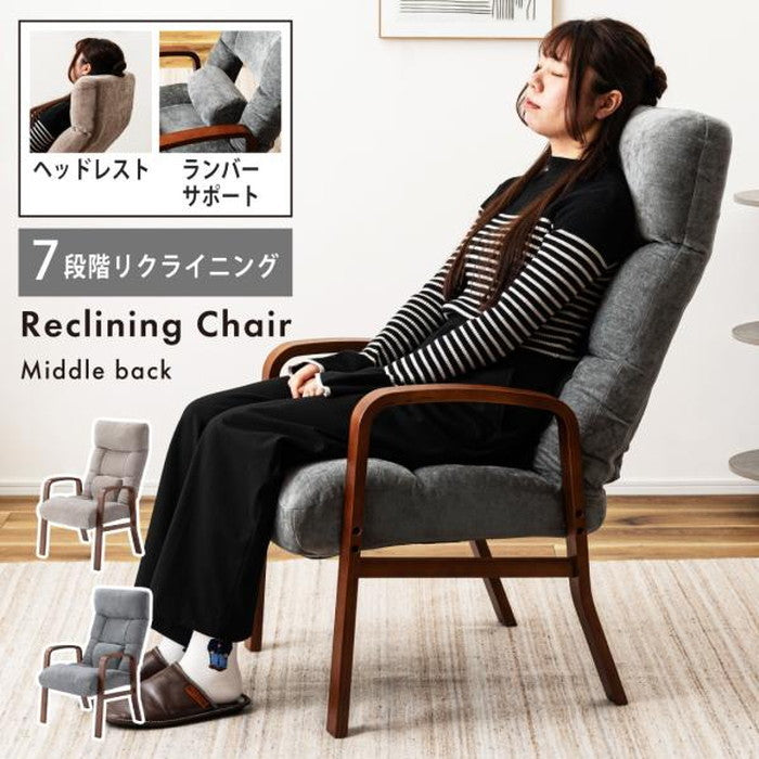 腰楽高座椅子 ベージュ グレー W56×D57~96×H90~103×SH38  azu-lss-37の画像