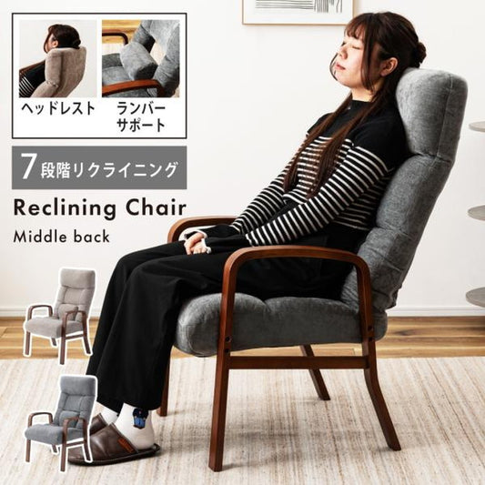 腰楽高座椅子 ベージュ グレー W56×D57~96×H90~103×SH38  azu-lss-37の画像