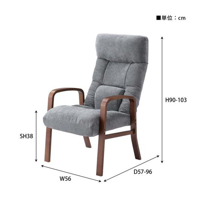 腰楽高座椅子 ベージュ グレー W56×D57~96×H90~103×SH38  azu-lss-37の画像