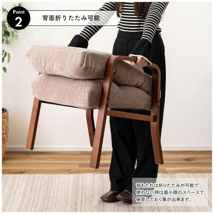 腰楽高座椅子 ベージュ グレー W56×D57~96×H90~103×SH38  azu-lss-37の画像