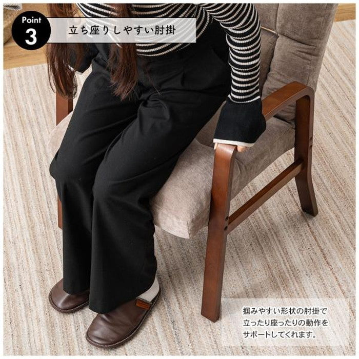 腰楽高座椅子 ベージュ グレー W56×D57~96×H90~103×SH38  azu-lss-37の画像