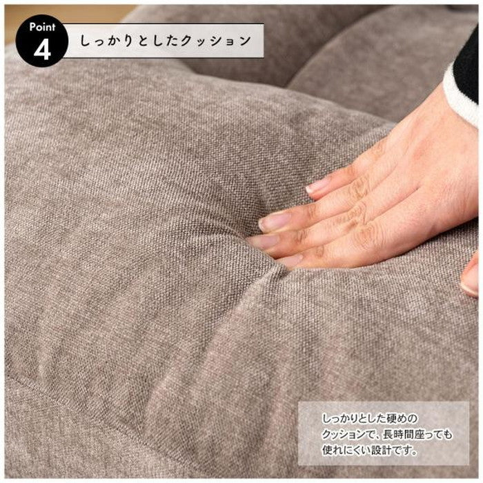 腰楽高座椅子 ベージュ グレー W56×D57~96×H90~103×SH38  azu-lss-37の画像