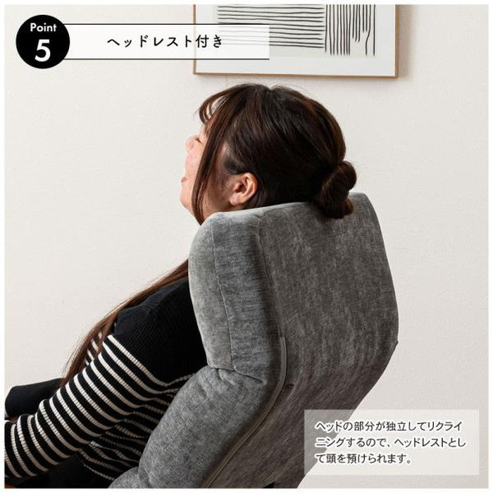 腰楽高座椅子 ベージュ グレー W56×D57~96×H90~103×SH38  azu-lss-37の画像