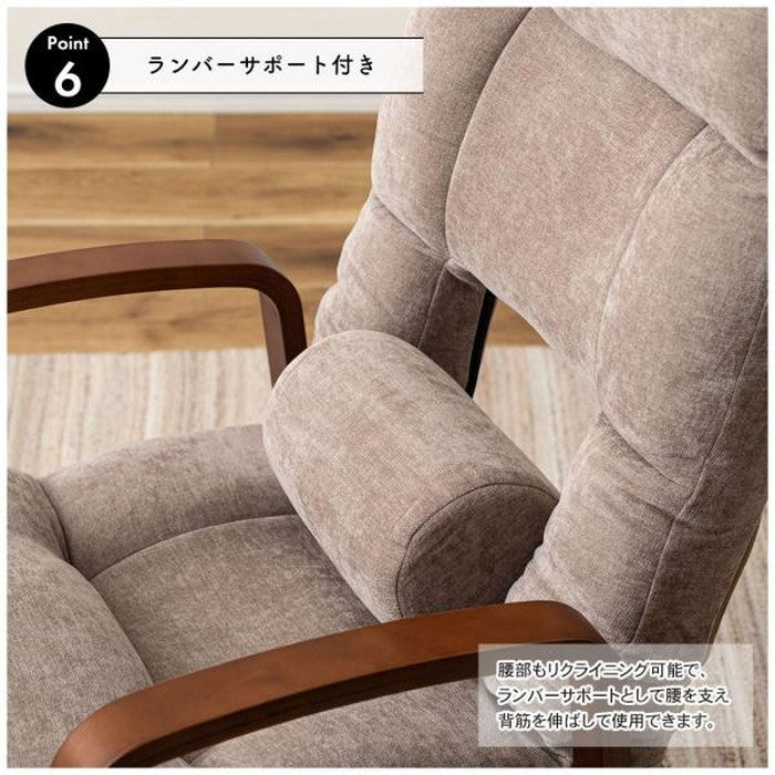 腰楽高座椅子 ベージュ グレー W56×D57~96×H90~103×SH38  azu-lss-37の画像