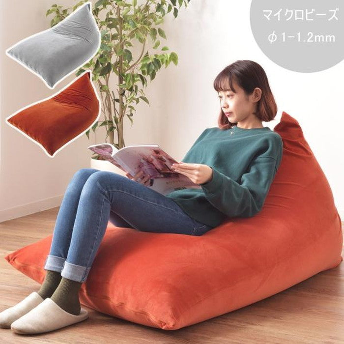 ビーズクッション グレー オレンジ W75×D110×H50 ビーズクッション クッション フィット マイクロビーズ 座椅子 ソファ くつろぎ 楽 おおきい 1人暮らし リビング かわいい カラフル オレンジ グレー azu-lss-801の画像