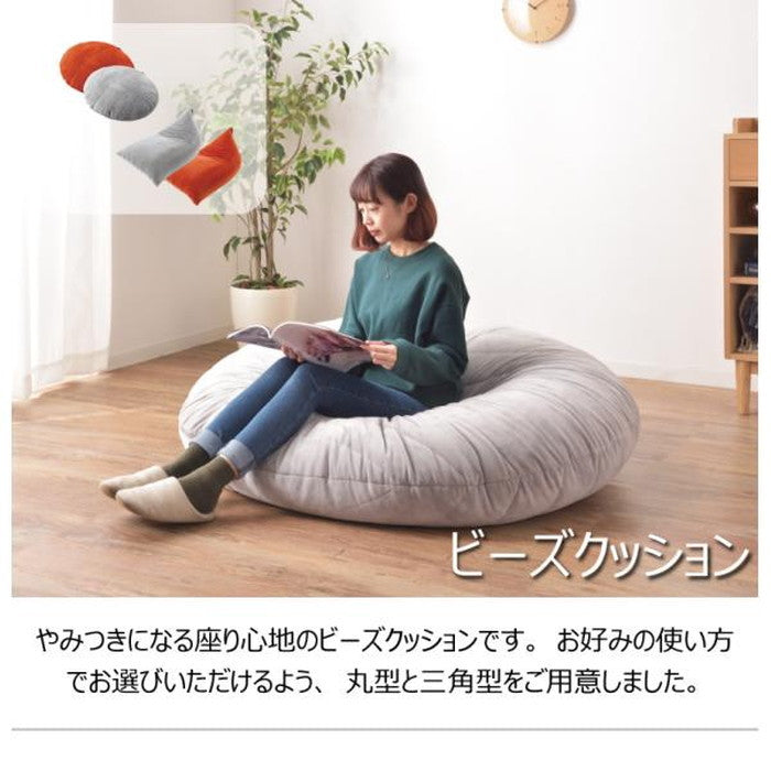 ビーズクッション グレー オレンジ W75×D110×H50 ビーズクッション クッション フィット マイクロビーズ 座椅子 ソファ くつろぎ 楽 おおきい 1人暮らし リビング かわいい カラフル オレンジ グレー azu-lss-801の画像