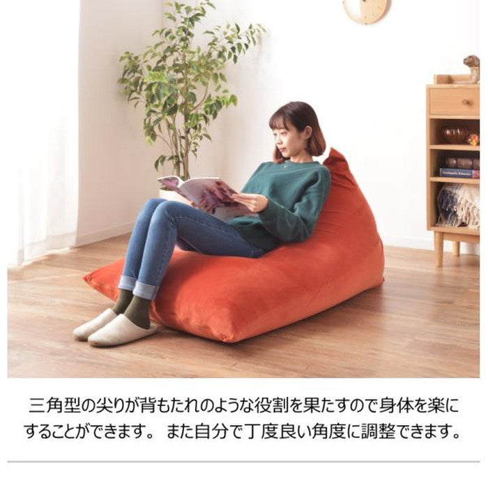 ビーズクッション グレー オレンジ W75×D110×H50 ビーズクッション クッション フィット マイクロビーズ 座椅子 ソファ くつろぎ 楽 おおきい 1人暮らし リビング かわいい カラフル オレンジ グレー azu-lss-801の画像