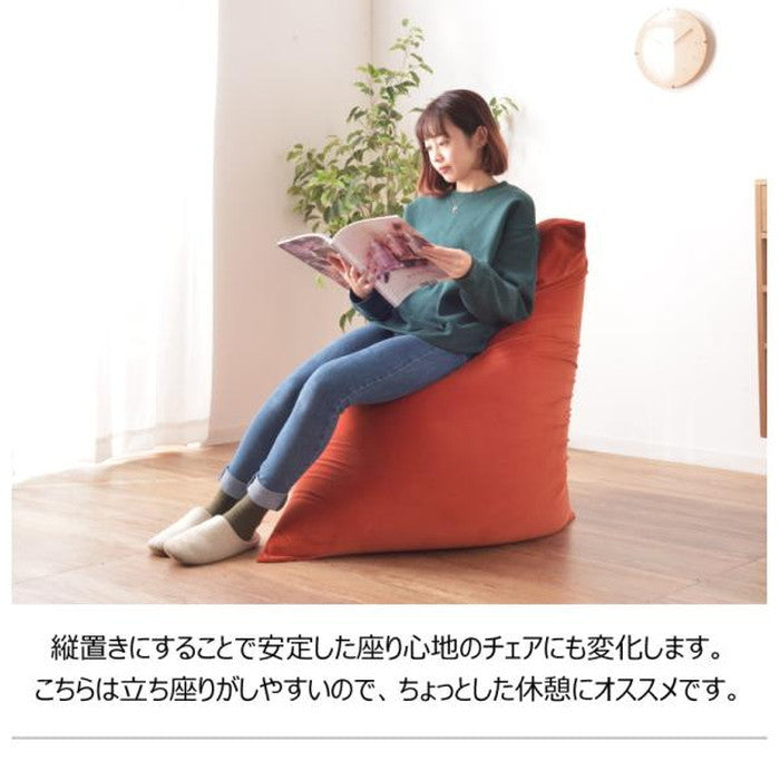 ビーズクッション グレー オレンジ W75×D110×H50 ビーズクッション クッション フィット マイクロビーズ 座椅子 ソファ くつろぎ 楽 おおきい 1人暮らし リビング かわいい カラフル オレンジ グレー azu-lss-801の画像