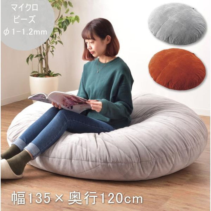 ビーズクッション グレー オレンジ W135×D120×H22 ビースクッション クッション ビーズ マイクロビーズ 取っ手付き 座椅子 ソファ 簡易ベッド フィット感 座る 寝る かわいい 1人暮らし リビング 大きい カラフル オレンジ グレー azu-lss-802の画像