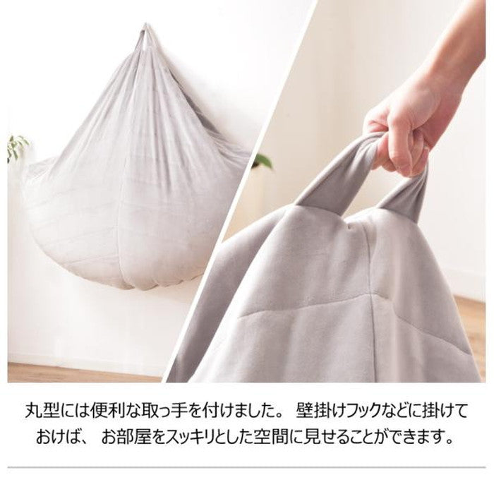 ビーズクッション グレー オレンジ W135×D120×H22 ビースクッション クッション ビーズ マイクロビーズ 取っ手付き 座椅子 ソファ 簡易ベッド フィット感 座る 寝る かわいい 1人暮らし リビング 大きい カラフル オレンジ グレー azu-lss-802の画像