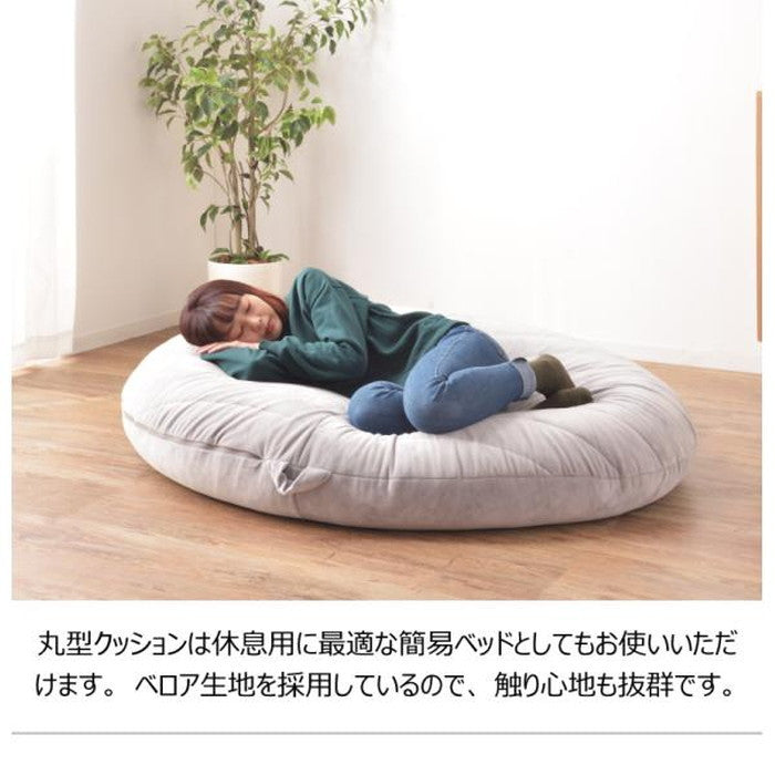 ビーズクッション グレー オレンジ W135×D120×H22 ビースクッション クッション ビーズ マイクロビーズ 取っ手付き 座椅子 ソファ 簡易ベッド フィット感 座る 寝る かわいい 1人暮らし リビング 大きい カラフル オレンジ グレー azu-lss-802の画像