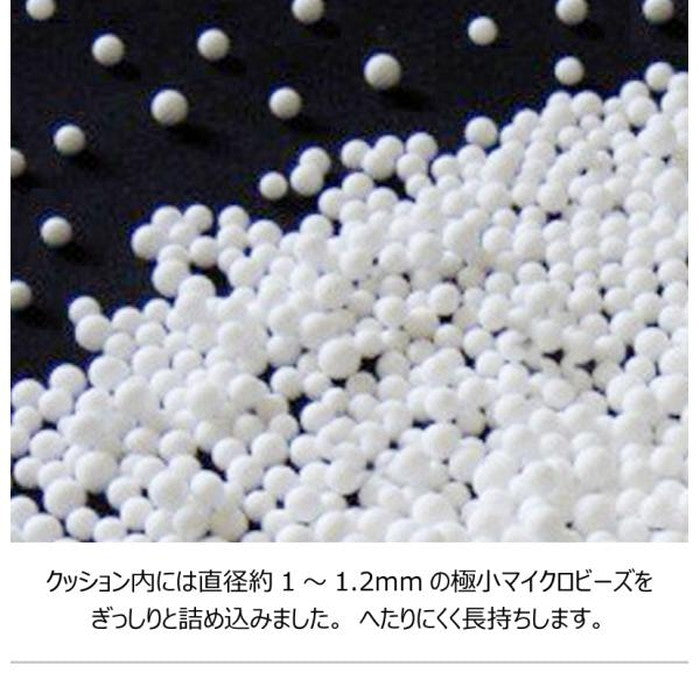 ビーズクッション グレー オレンジ W135×D120×H22 ビースクッション クッション ビーズ マイクロビーズ 取っ手付き 座椅子 ソファ 簡易ベッド フィット感 座る 寝る かわいい 1人暮らし リビング 大きい カラフル オレンジ グレー azu-lss-802の画像