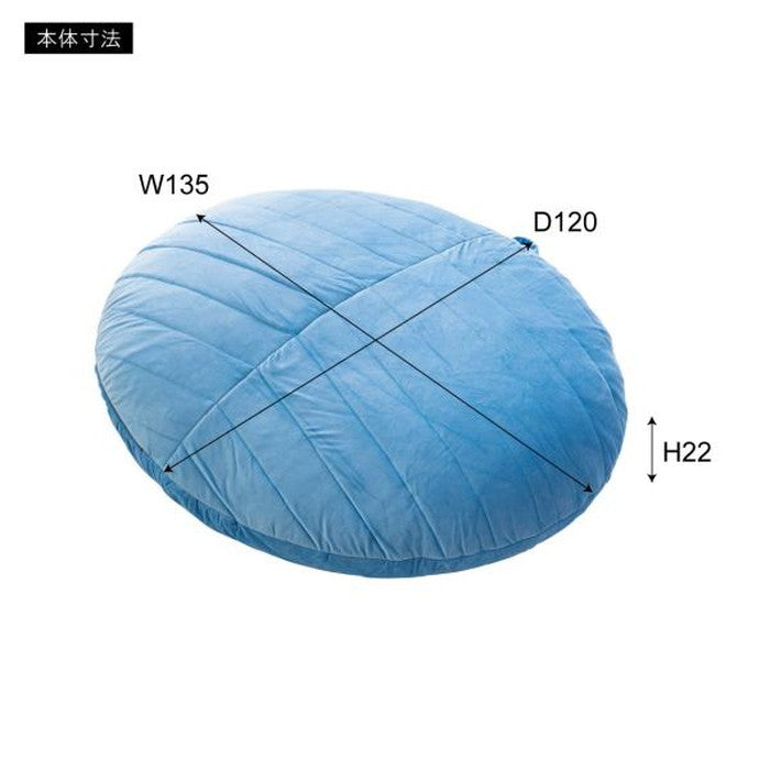 ビーズクッション グレー オレンジ W135×D120×H22 ビースクッション クッション ビーズ マイクロビーズ 取っ手付き 座椅子 ソファ 簡易ベッド フィット感 座る 寝る かわいい 1人暮らし リビング 大きい カラフル オレンジ グレー azu-lss-802の画像