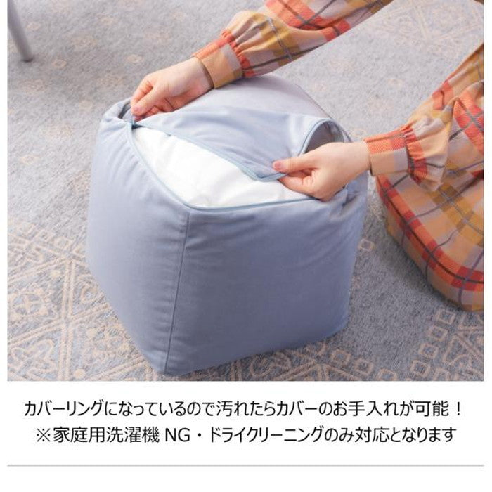 ミニビーズクッション シャンパンピンク W30×D30×H30 ビーズクッション ミニ クッション 座椅子 自立型 ミニテーブル サイドテーブル マイクロビーズ ベロア かわいい ピンク ライトグレー 北欧 シンプル キューブ型 四角 azu-lss-803の画像