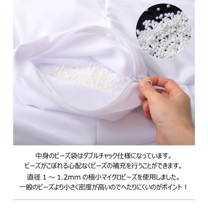 ミニビーズクッション シャンパンピンク W30×D30×H30 ビーズクッション ミニ クッション 座椅子 自立型 ミニテーブル サイドテーブル マイクロビーズ ベロア かわいい ピンク ライトグレー 北欧 シンプル キューブ型 四角 azu-lss-803の画像