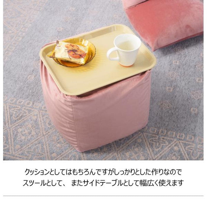 ミニビーズクッション シャンパンピンク W30×D30×H30 ビーズクッション ミニ クッション 座椅子 自立型 ミニテーブル サイドテーブル マイクロビーズ ベロア かわいい ピンク ライトグレー 北欧 シンプル キューブ型 四角 azu-lss-803の画像