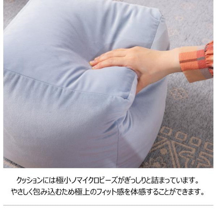 ミニビーズクッション シャンパンピンク W30×D30×H30 ビーズクッション ミニ クッション 座椅子 自立型 ミニテーブル サイドテーブル マイクロビーズ ベロア かわいい ピンク ライトグレー 北欧 シンプル キューブ型 四角 azu-lss-803の画像