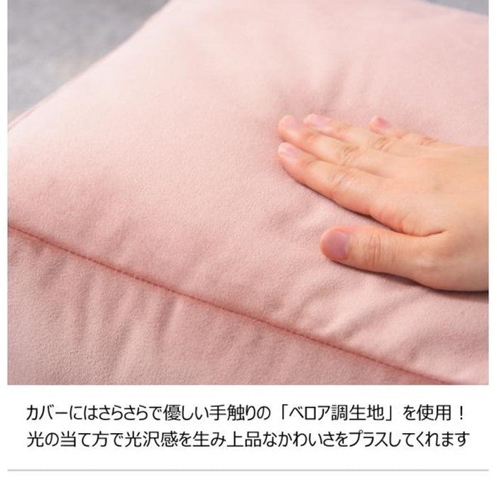 ミニビーズクッション シャンパンピンク W30×D30×H30 ビーズクッション ミニ クッション 座椅子 自立型 ミニテーブル サイドテーブル マイクロビーズ ベロア かわいい ピンク ライトグレー 北欧 シンプル キューブ型 四角 azu-lss-803の画像