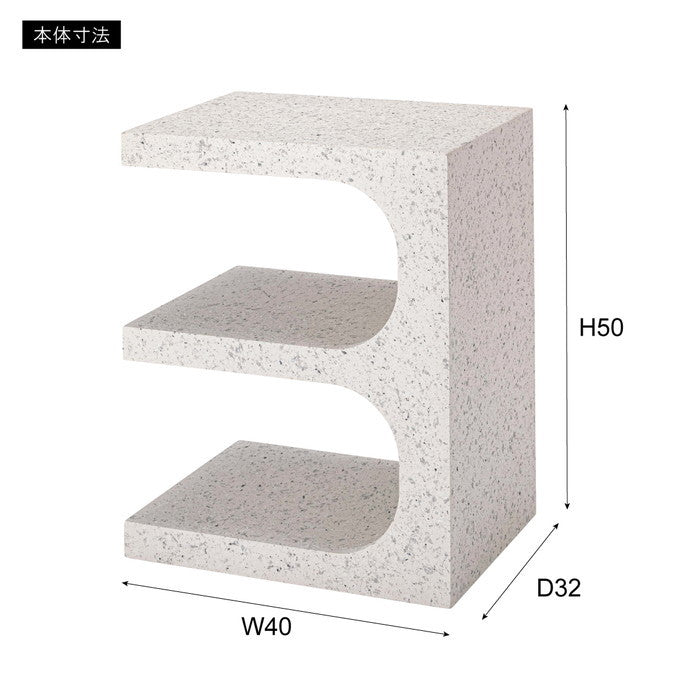 サイドテーブル ライトグレー ホワイト W40×D32×H50  azu-mar-14の画像