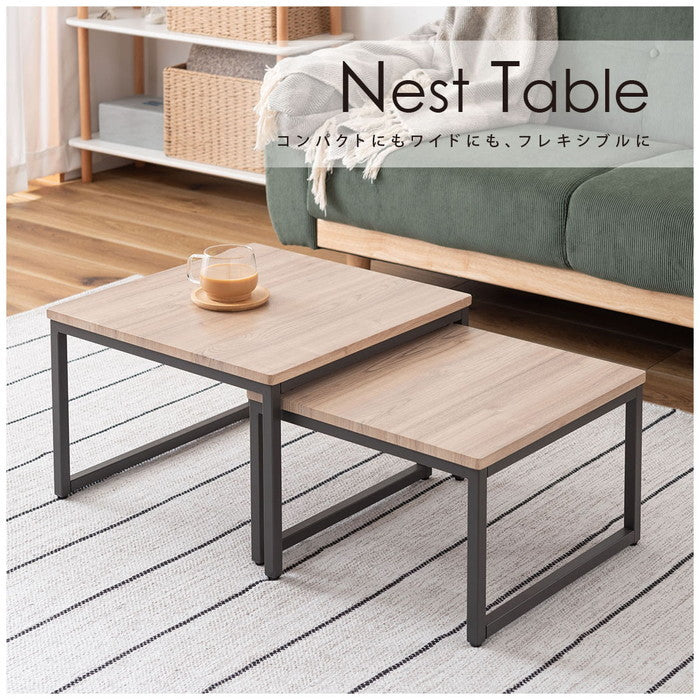 ネストテーブル ダークグレー Sサイズ:W44×D44×H28/Lサイズ:W50×D50×H32.5cm  azu-mip-15の画像