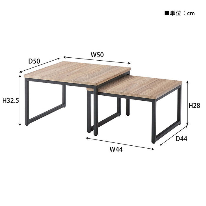 ネストテーブル ダークグレー Sサイズ:W44×D44×H28/Lサイズ:W50×D50×H32.5cm  azu-mip-15の画像