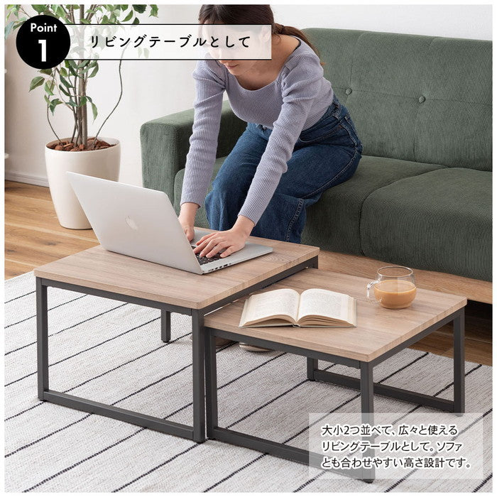 ネストテーブル ダークグレー Sサイズ:W44×D44×H28/Lサイズ:W50×D50×H32.5cm  azu-mip-15の画像