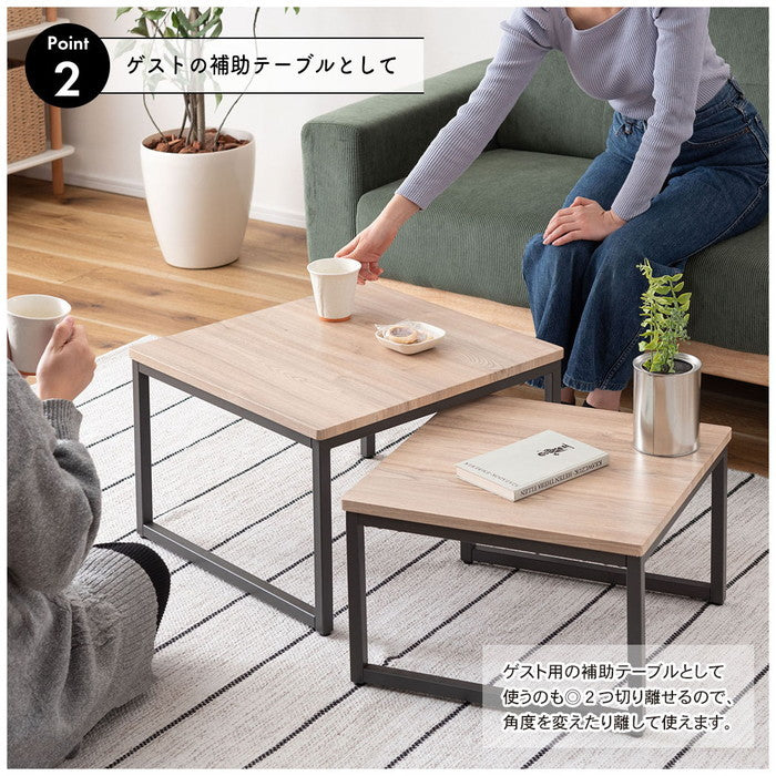 ネストテーブル ダークグレー Sサイズ:W44×D44×H28/Lサイズ:W50×D50×H32.5cm  azu-mip-15の画像