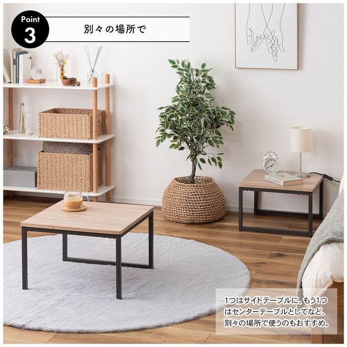 ネストテーブル ダークグレー Sサイズ:W44×D44×H28/Lサイズ:W50×D50×H32.5cm  azu-mip-15の画像