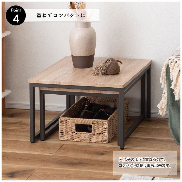 ネストテーブル ダークグレー Sサイズ:W44×D44×H28/Lサイズ:W50×D50×H32.5cm  azu-mip-15の画像