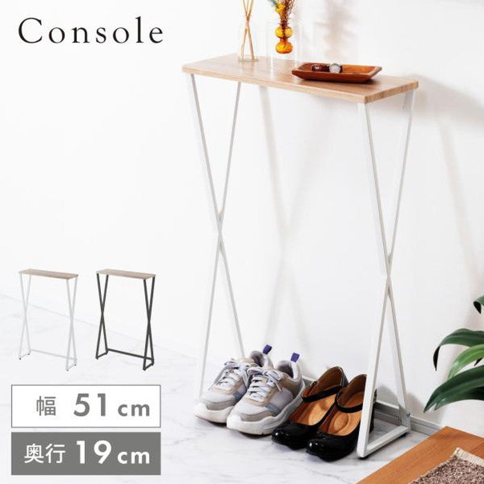 コンソール ダークグレー ホワイト W51×D19×H81  azu-mip-16の画像