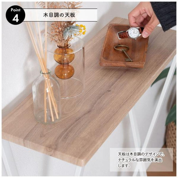 コンソール ダークグレー ホワイト W51×D19×H81  azu-mip-16の画像