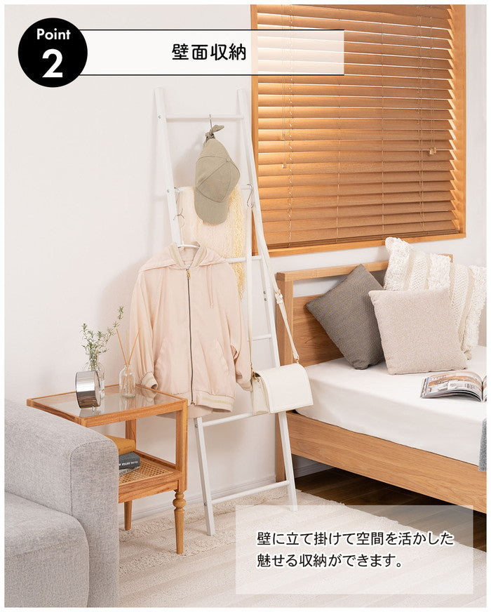 ラダーハンガー ダークグレー ホワイト W40×D2×H150.5  azu-mip-17の画像