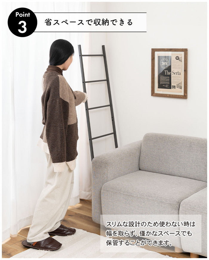 ラダーハンガー ダークグレー ホワイト W40×D2×H150.5  azu-mip-17の画像