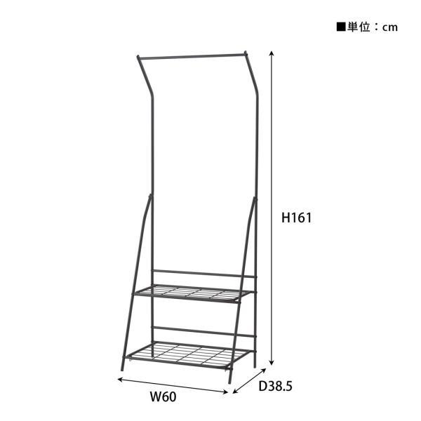 フォールディングハンガーラック ダークグレー ホワイト W60×D38.5×H161 azu-mip-58