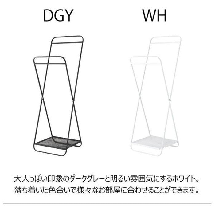 フォールディングハンガー ダークグレー ホワイト W50.5×D48/51×H153/148.5 折りたたみ 折り畳み 折畳 azu-mip-65