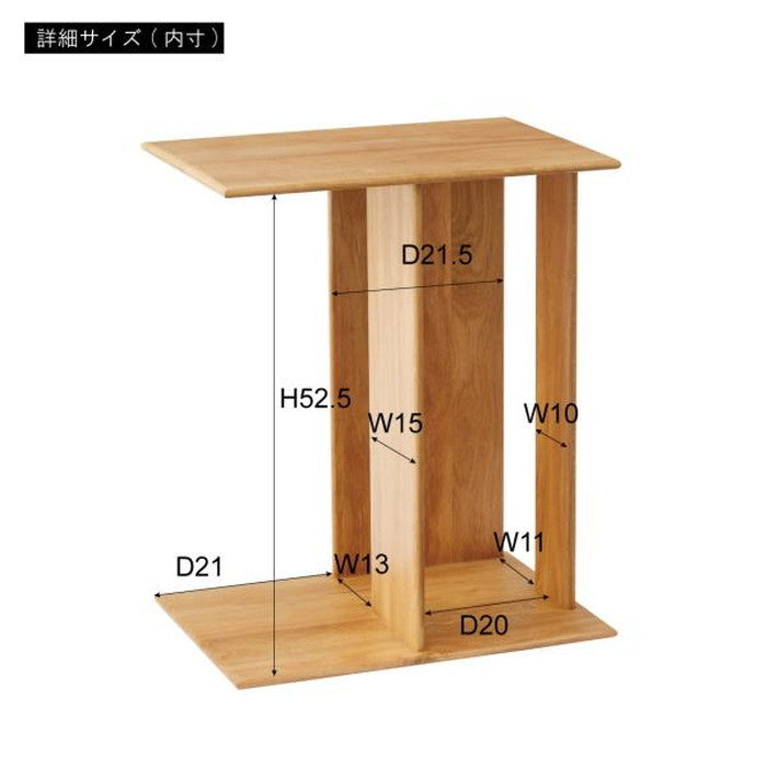 サイドテーブル ナチュラル W32×D45×H55 azu-mtk-301