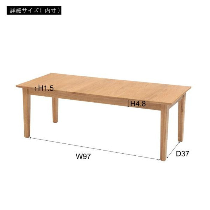 リビングテーブル センターテーブル ナチュラル W110×D50×H38  azu-mtk-341の画像
