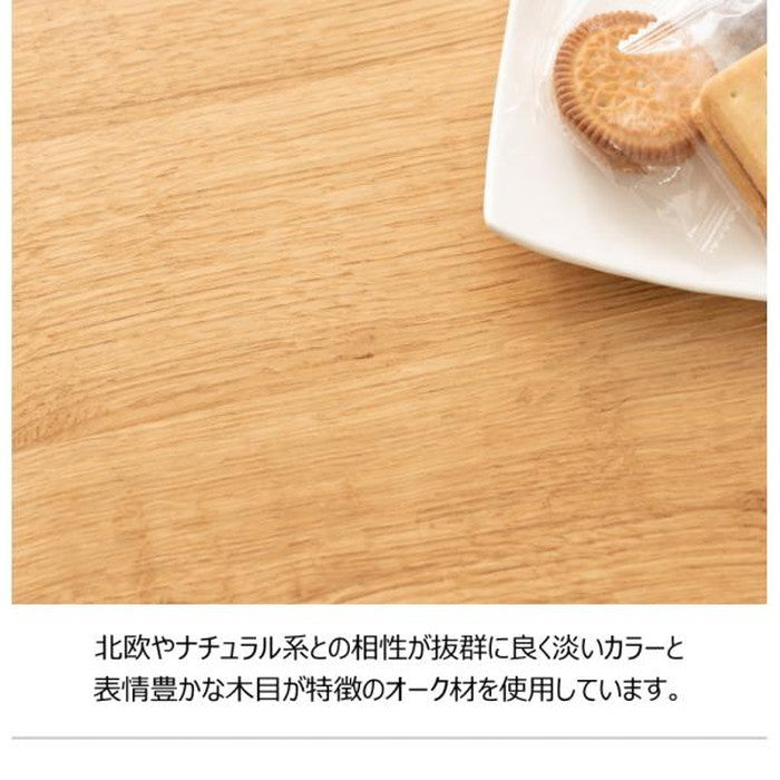 リビングテーブル センターテーブル ナチュラル W110×D50×H38  azu-mtk-341の画像