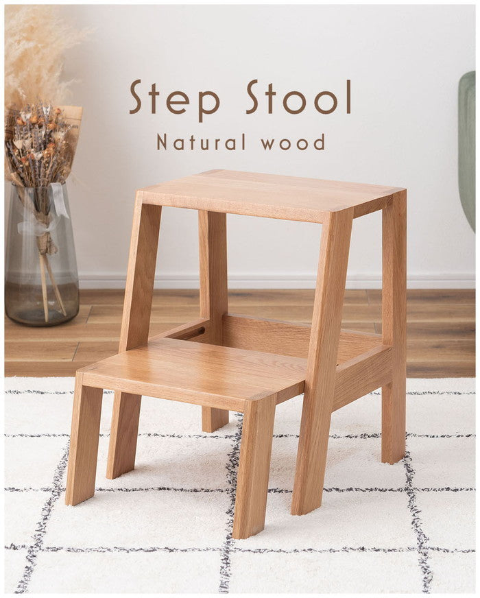 ステップ台 ナチュラル W37×D35~51×H45.5  azu-mtk-350の画像