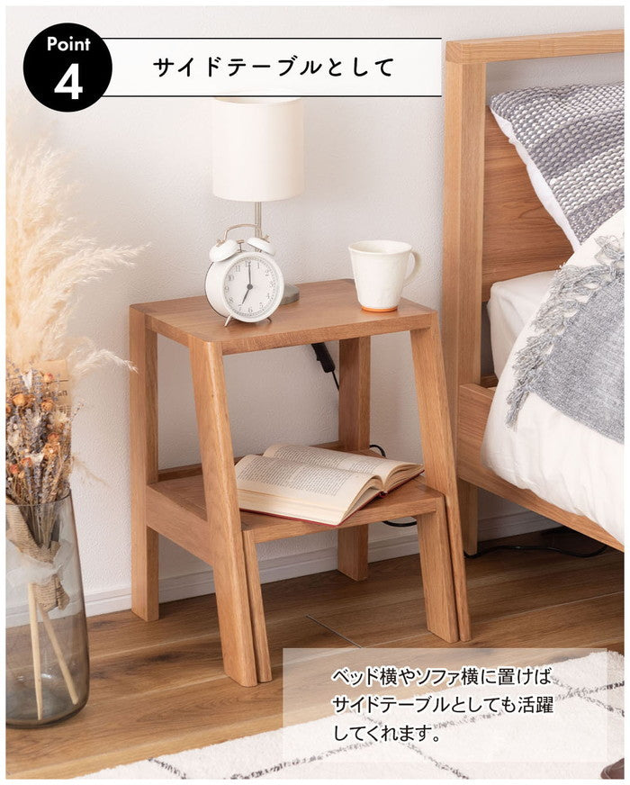 ステップ台 ナチュラル W37×D35~51×H45.5  azu-mtk-350の画像