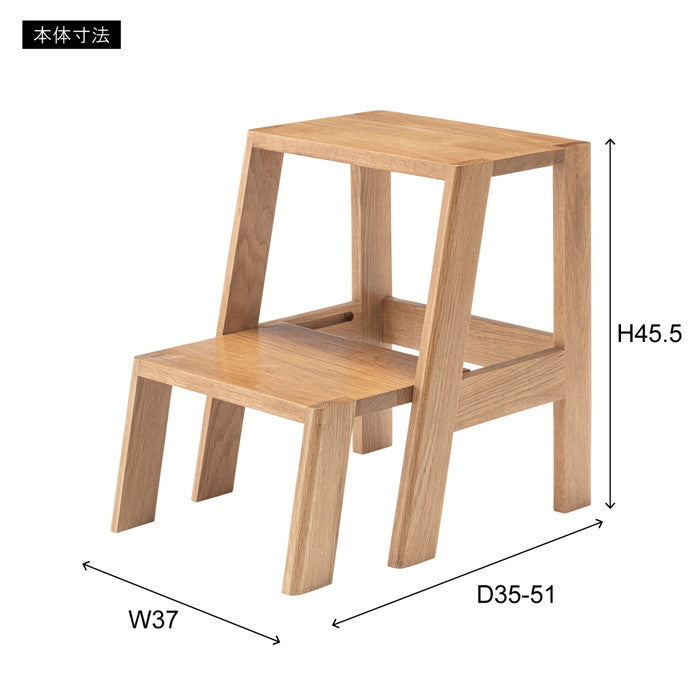 ステップ台 ナチュラル W37×D35~51×H45.5  azu-mtk-350の画像